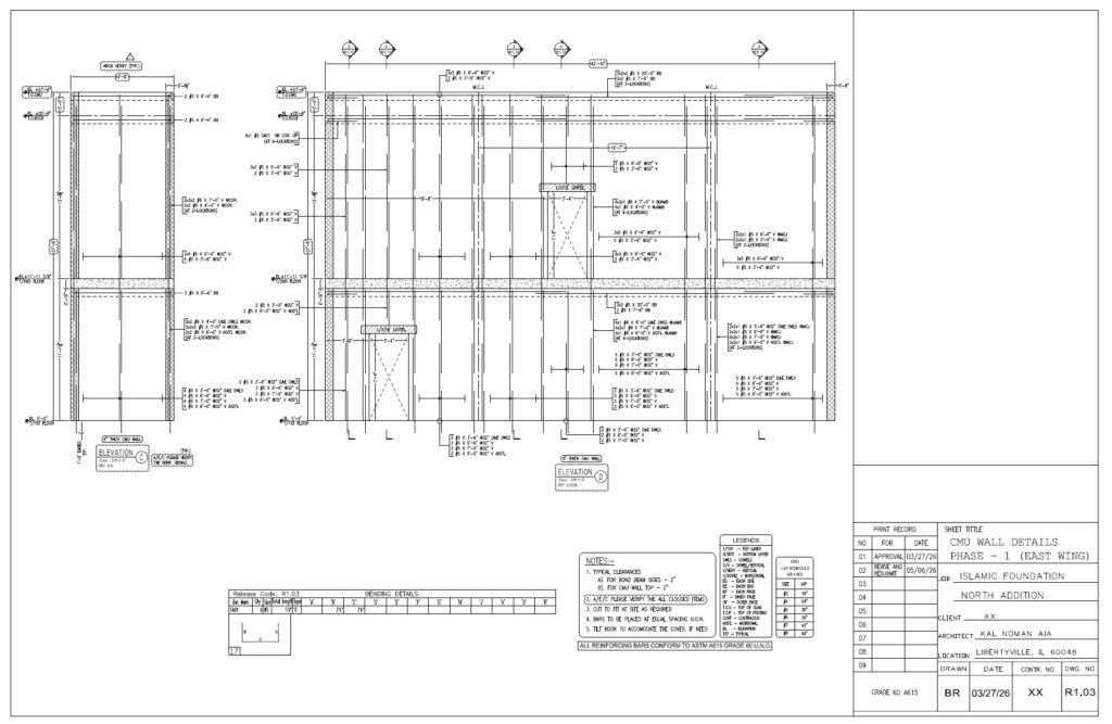masonry-wall-shop-drawings